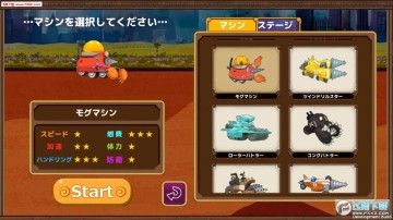 �ھ������ս��׿��