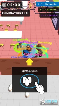 �ҵ�����ӵ�����а�׿����