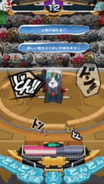 �ߴ��������ιٷ���