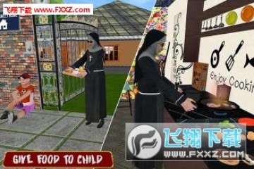 快乐的修女安卓版 快乐的修女安卓版