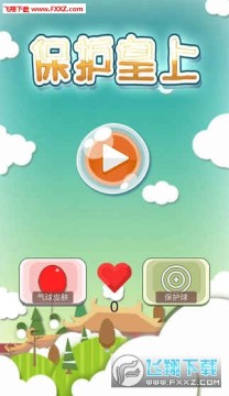 ���������������°�