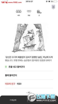 �׶�2033����