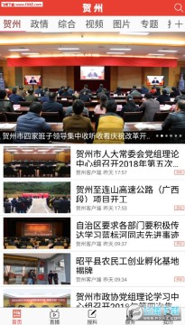 ���ݿͻ���app��׿��