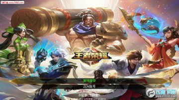 ����ְҵս����