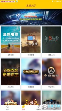 ���ӽ����app