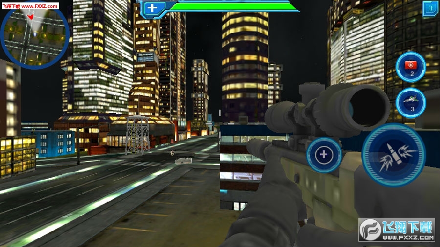 Robot Sniper°