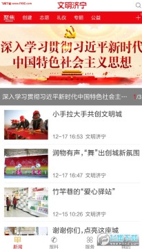 ���������ٷ�app