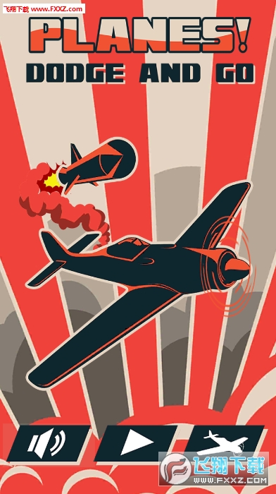 Plane dodge and Go Pilot stars