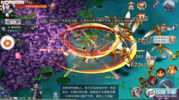 ��������ֻ���