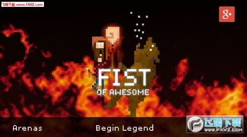 ������ȭfist of awesome����