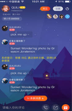 ��������APP�ٷ���