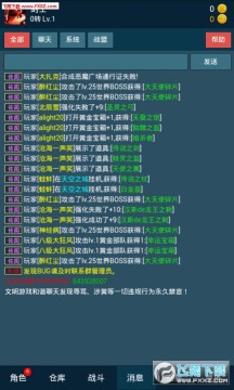 ���ô���ʹ�黳�ֻ���