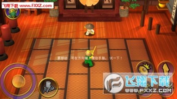 �ָ�Ԫ��֮ս����