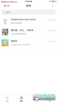 �ƶ���ýios��