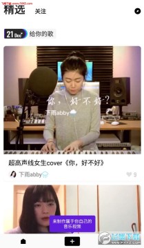 ����Mulight��׿��