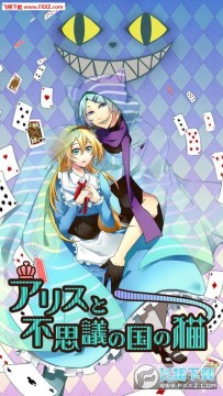 ����˿���ɾ����è����