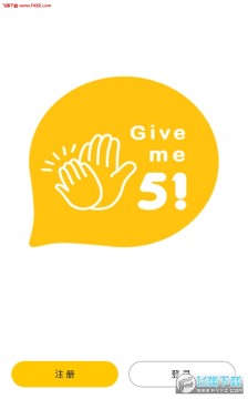 51Talk青少儿英语APP官方版 51Talk青少儿英语APP官方版