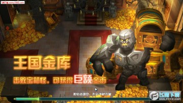 ����Ӣ�۹�����