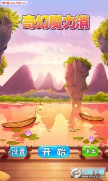 ���ħ������׿��