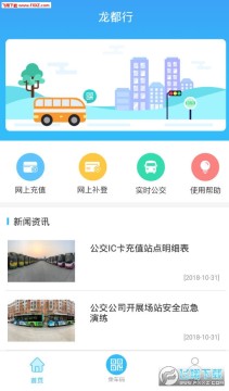 ������app�ֻ���