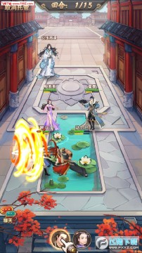 ������Ե���°�