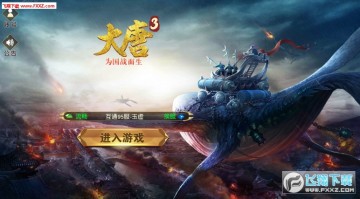 ����3�������°�