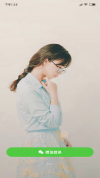 Right��������ƽ̨