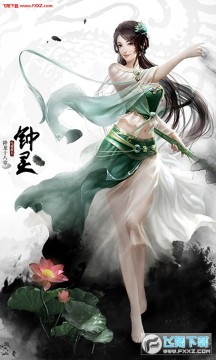 ��ӹȺ����ƻ��������