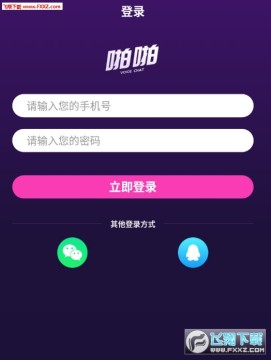 žž����app��׿��