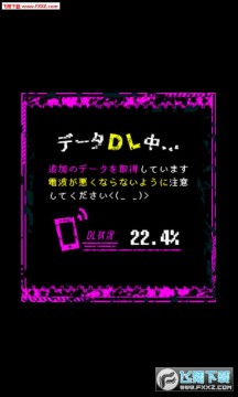 Wasabi��׿��