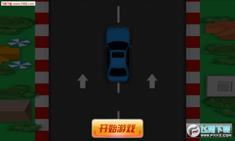 簲׿