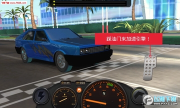经典赛车官方版 经典赛车官方版