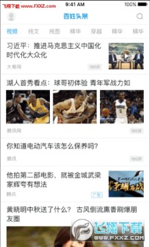 ����ͷ�����°汾