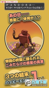 ��һ���ǿ�ȼ��������������