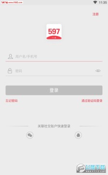 597�˲���APP�ͻ���