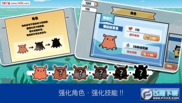 �����������ð���ֻ���