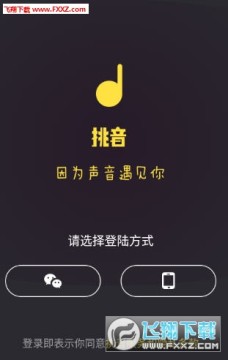 ����app��׿��