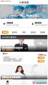 ��β�ౣ��׿��