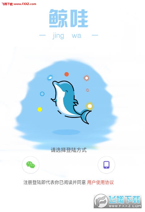 app׿
