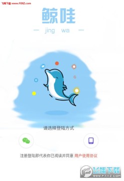 ����app��׿��