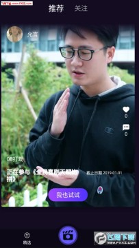 ����Ϸ��׿��