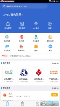 ������Ƹ�����°汾