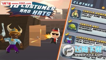 铁血战士手机版 铁血战士手机版