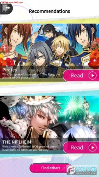 Story Jar游戏最新版 Story Jar游戏最新版