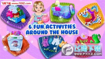 ������ͥð�հ�׿��