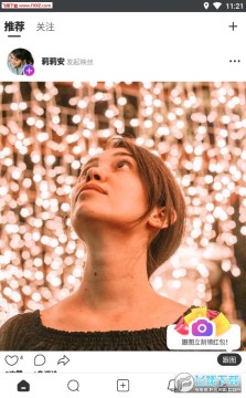 映丝APP最新版 映丝APP最新版