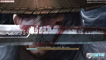 天影奇缘之昆仑诀官方版 天影奇缘之昆仑诀官方版