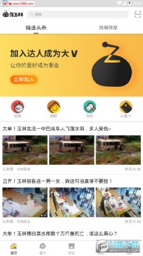 �����ֹٷ���