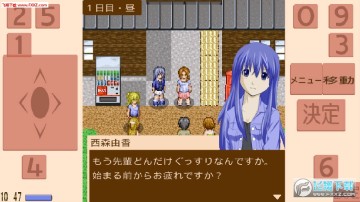 坂上传奇S最新版 坂上传奇S最新版