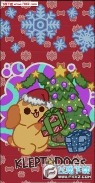 ��͵�����˰�׿��